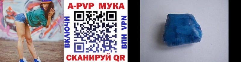 hydra ССЫЛКА  Хабаровск  A PVP крисы CK 
