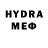 БУТИРАТ буратино Vellada Ishmukhamedova