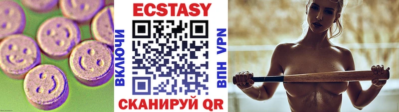 kraken   Хабаровск  Ecstasy TESLA 