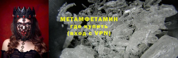 mdma Корсаков