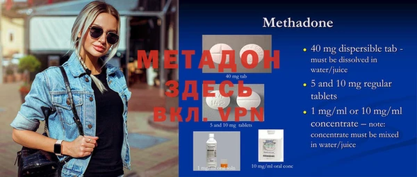 apvp Костерёво