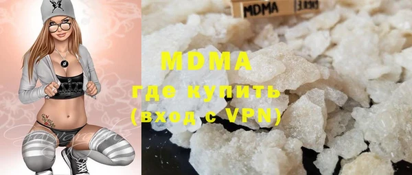 apvp Костерёво