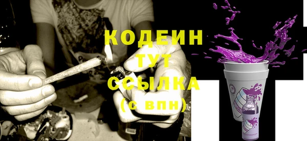 ешки Коряжма
