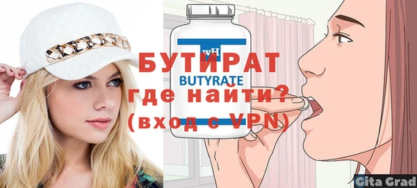 mdma Корсаков