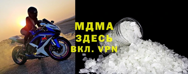 ешки Коряжма