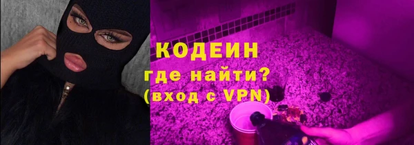 mdma Корсаков