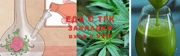 mdma Корсаков