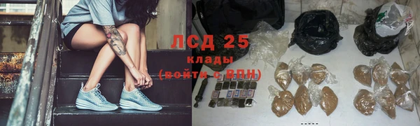 apvp Костерёво