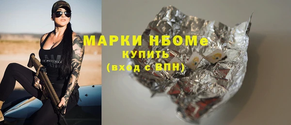 ешки Коряжма