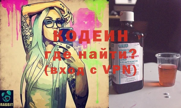 ешки Коряжма