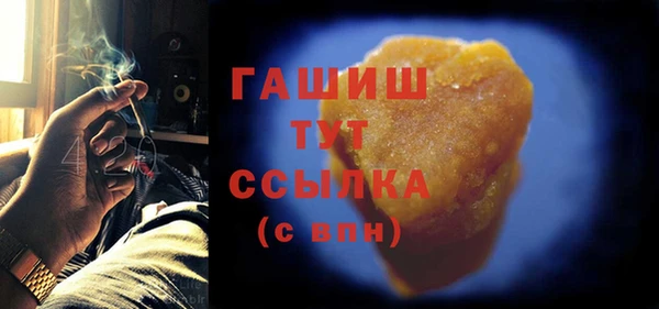 ешки Коряжма