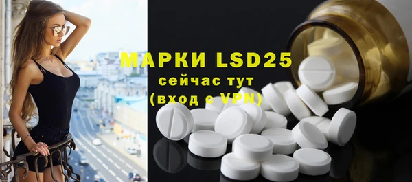 mdma Корсаков