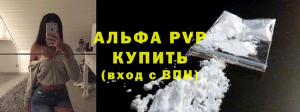 ешки Коряжма