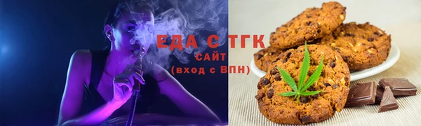 ешки Коряжма