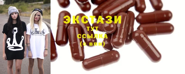 apvp Костерёво
