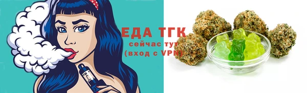 apvp Костерёво