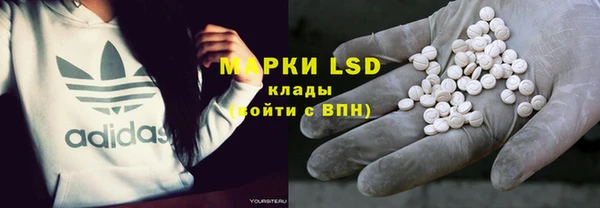 ешки Коряжма