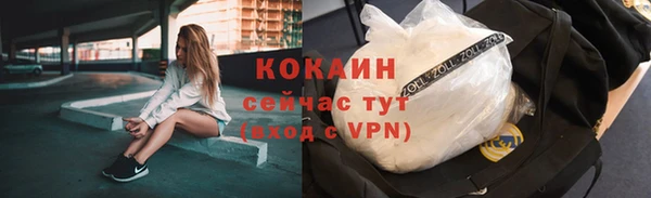 ешки Коряжма