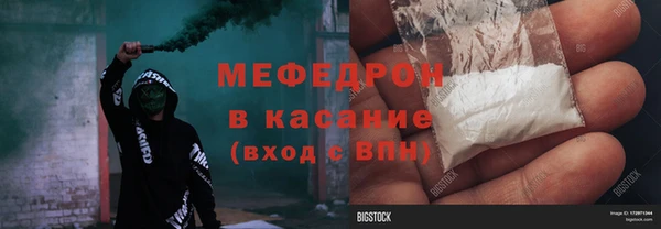 apvp Костерёво