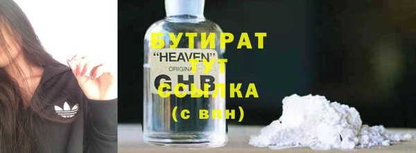 ешки Коряжма