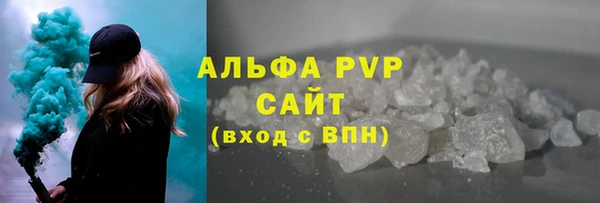 apvp Костерёво