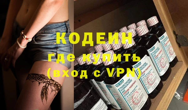 apvp Костерёво