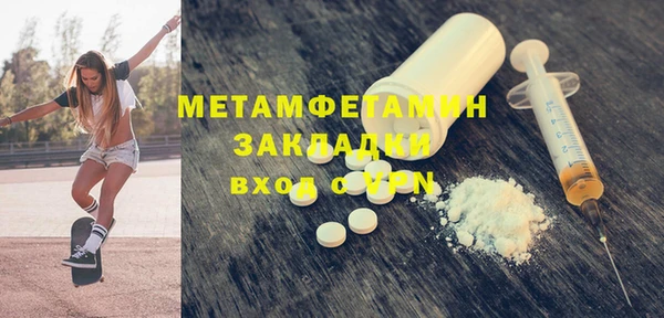 mdma Корсаков