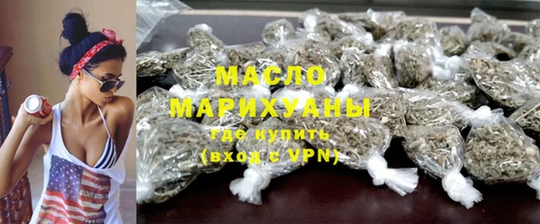ешки Коряжма