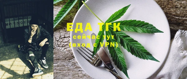 ешки Коряжма