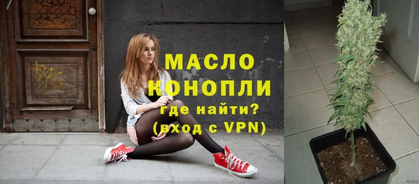 ешки Коряжма