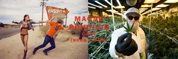 mdma Краснослободск