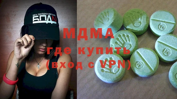 ешки Коряжма
