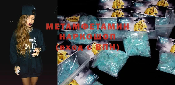 mdma Корсаков