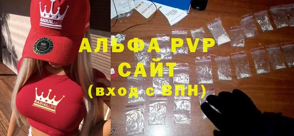 apvp Костерёво