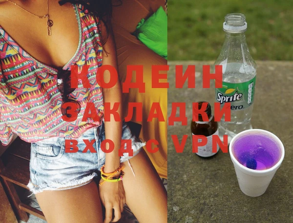 mdma Корсаков
