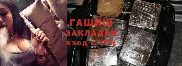 mdma Корсаков