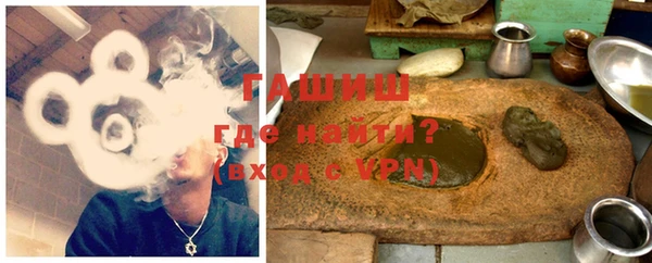 apvp Костерёво