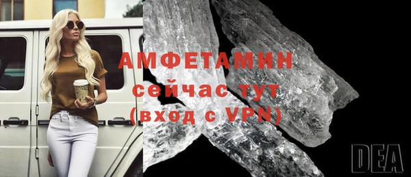 mdma Корсаков