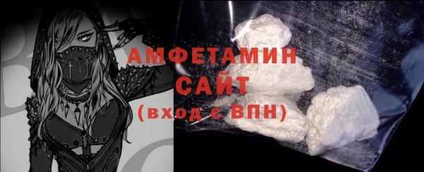крисы Яровое