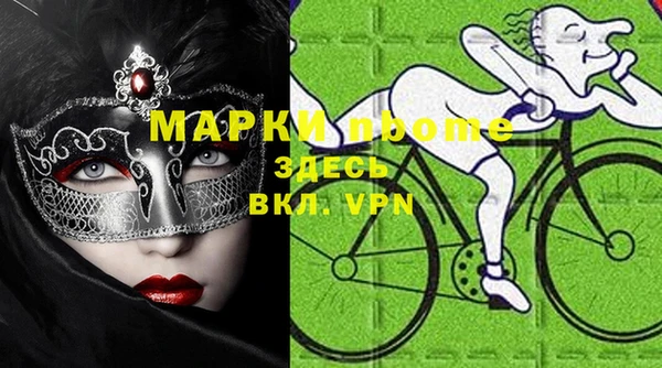 apvp Костерёво