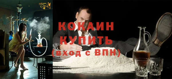 ешки Коряжма