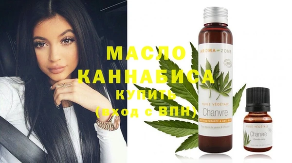mdma Корсаков