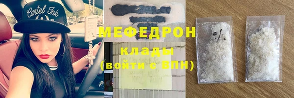 apvp Костерёво