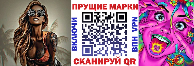 mega ONION  где продают   Хабаровск  Марки N-bome 1,5мг 